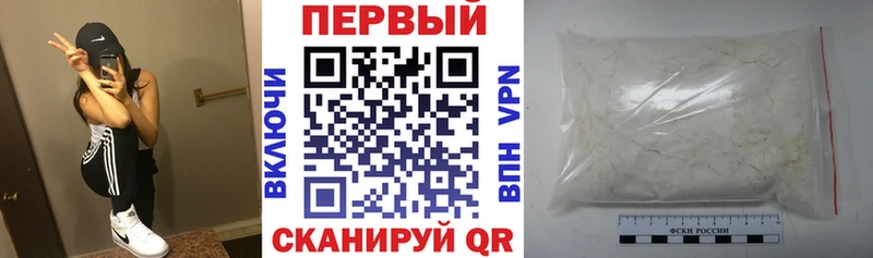 Amphetamine Розовый Шумиха