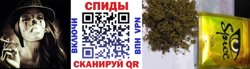 купить наркотики цена  Шумиха  Бутират 99% 