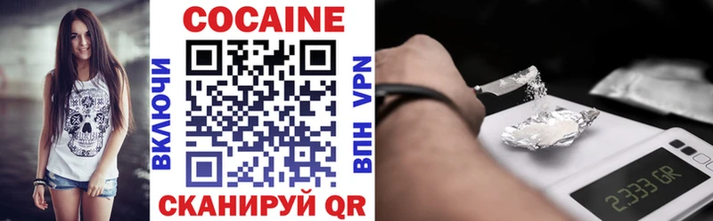 COCAIN Перу  сколько стоит  Шумиха 