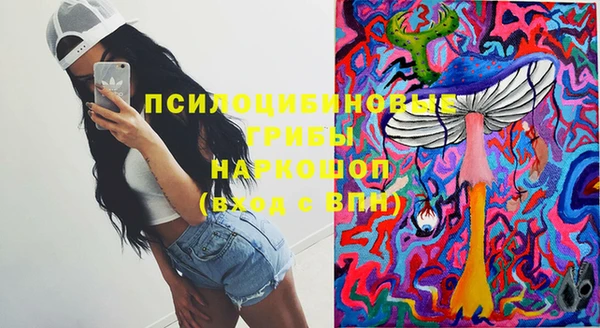 прущий лед Снежинск
