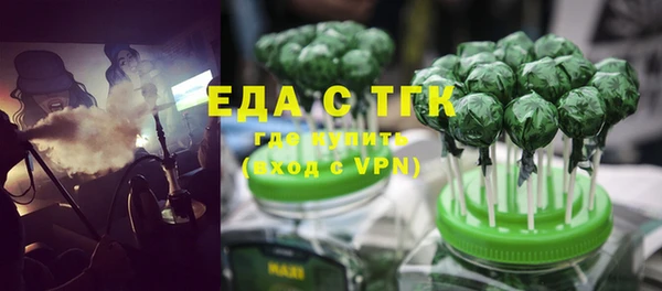 прущие грибы Беломорск