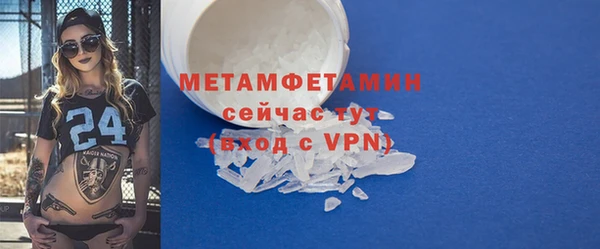 jwh Белокуриха