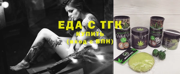 прущий лед Снежинск