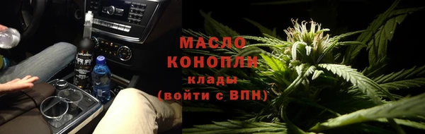 гашик Белоозёрский