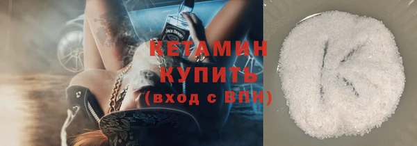 гашик Белоозёрский