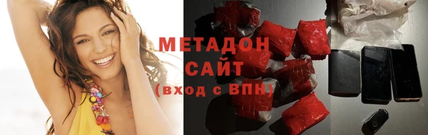 ECSTASY Снежногорск