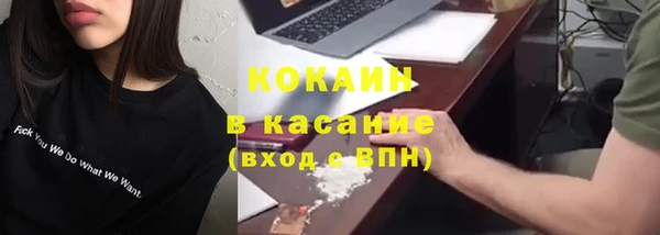 герыч Дмитровск