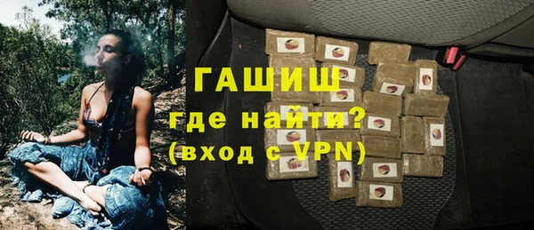 прущий лед Снежинск