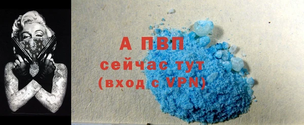 герыч Дмитровск