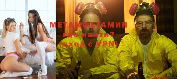jwh Белокуриха