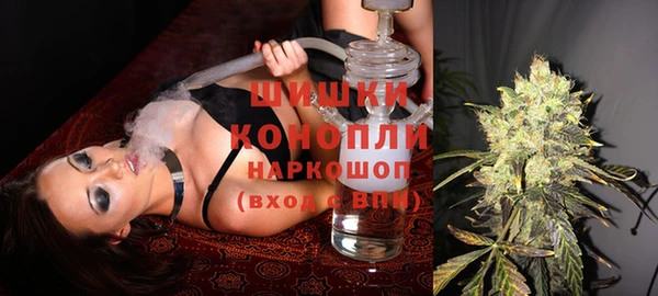 герыч Дмитровск