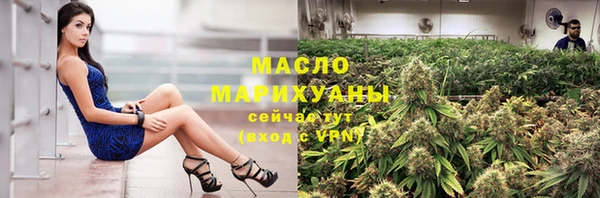 прущий лед Снежинск