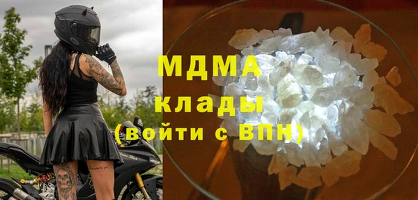 ECSTASY Снежногорск