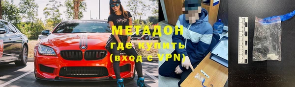 прущий лед Снежинск