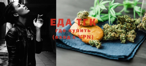 ECSTASY Снежногорск