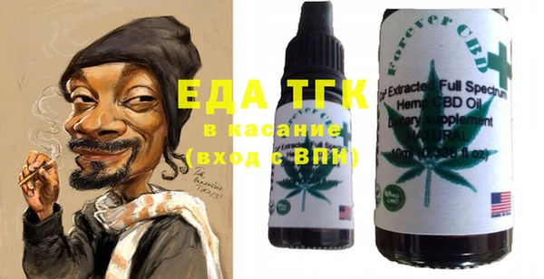 jwh Белокуриха