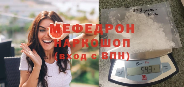 кокаин Дмитров