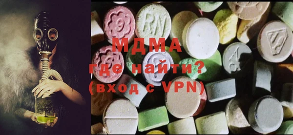 гашик Белоозёрский