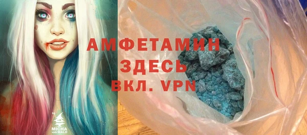 кокаин Дмитров