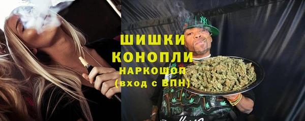 ECSTASY Снежногорск
