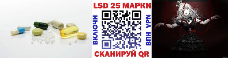 блэк спрут зеркало  Шумиха  нарко площадка наркотические препараты  ЛСД экстази ecstasy 